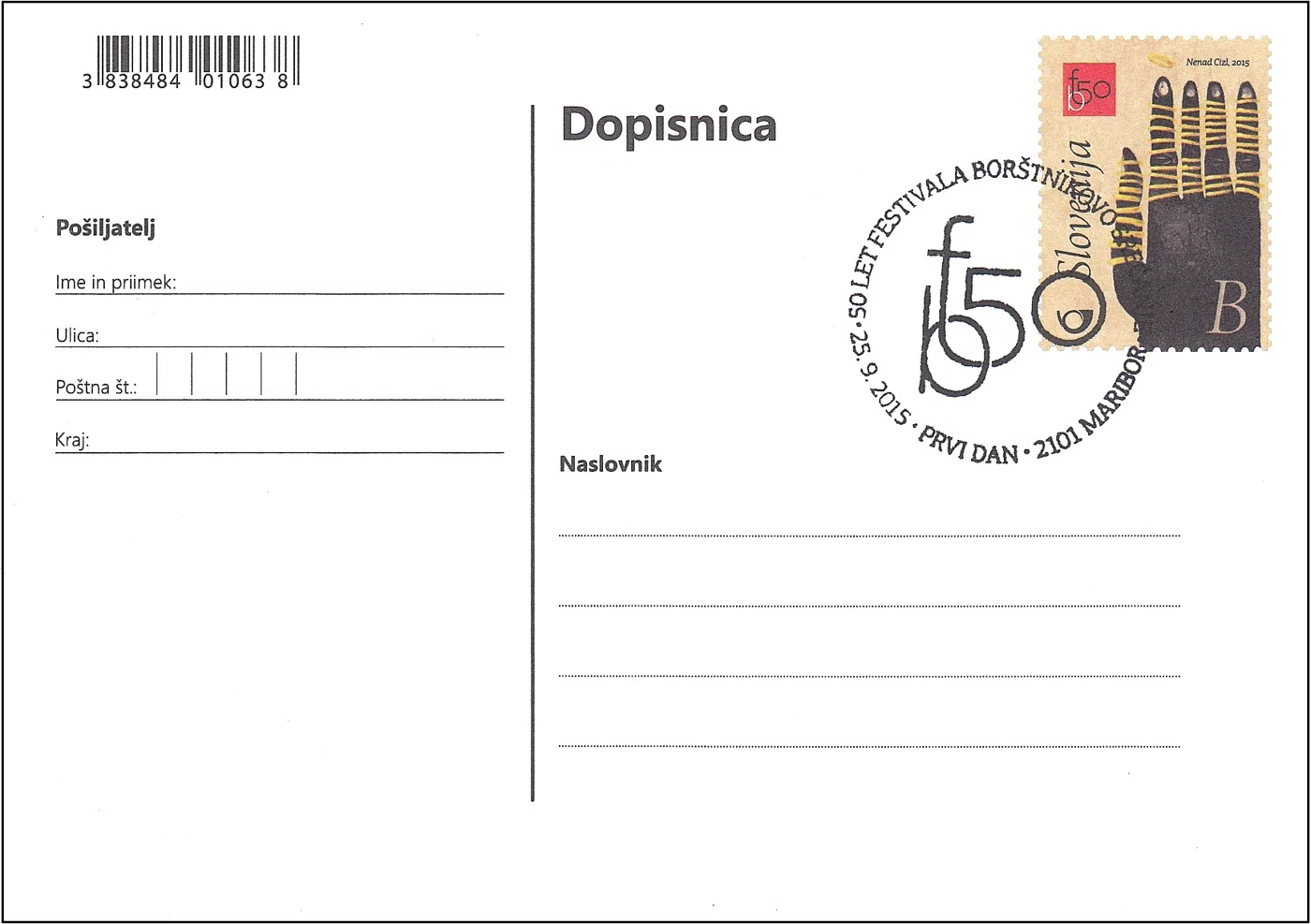 50 LET FESTIVALA BORŠTNIKOVO SREČANJE